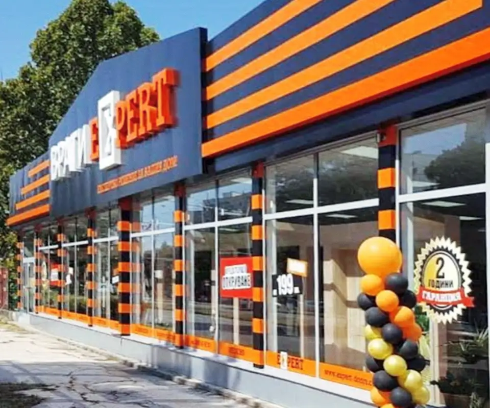 Магазин Врати Експерт Русе